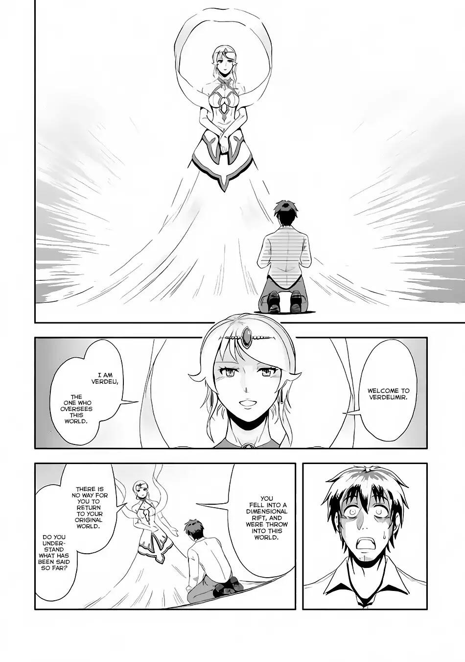 Isekai ni Tobasareta Ossan wa Doko e Iku? Chapter 1 - Page 21