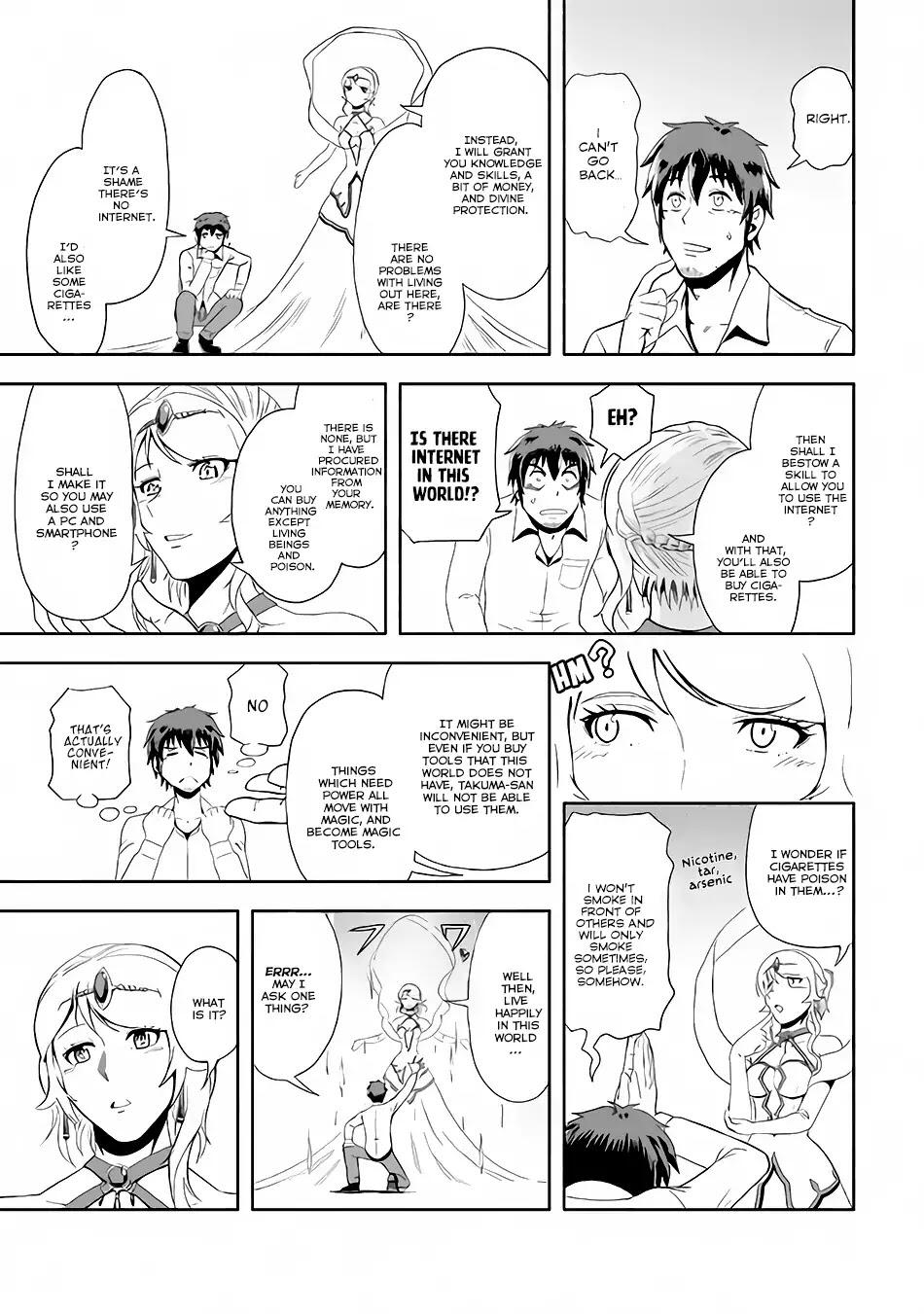 Isekai ni Tobasareta Ossan wa Doko e Iku? Chapter 1 - Page 22