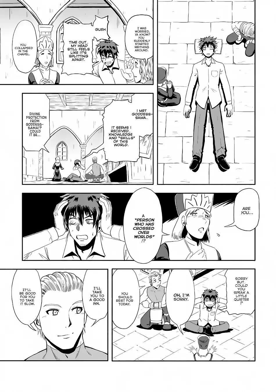 Isekai ni Tobasareta Ossan wa Doko e Iku? Chapter 1 - Page 24