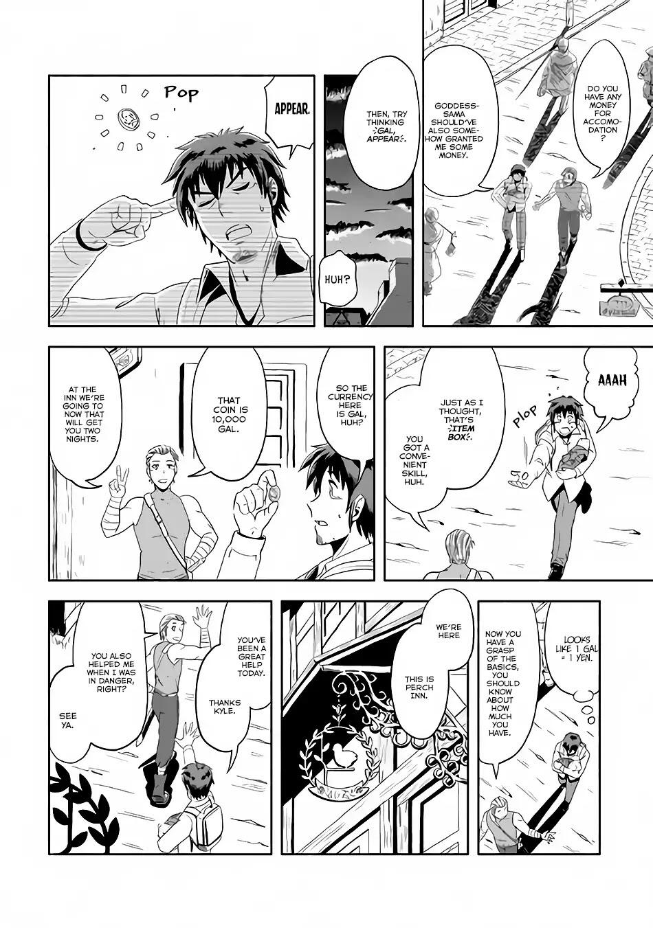 Isekai ni Tobasareta Ossan wa Doko e Iku? Chapter 1 - Page 25