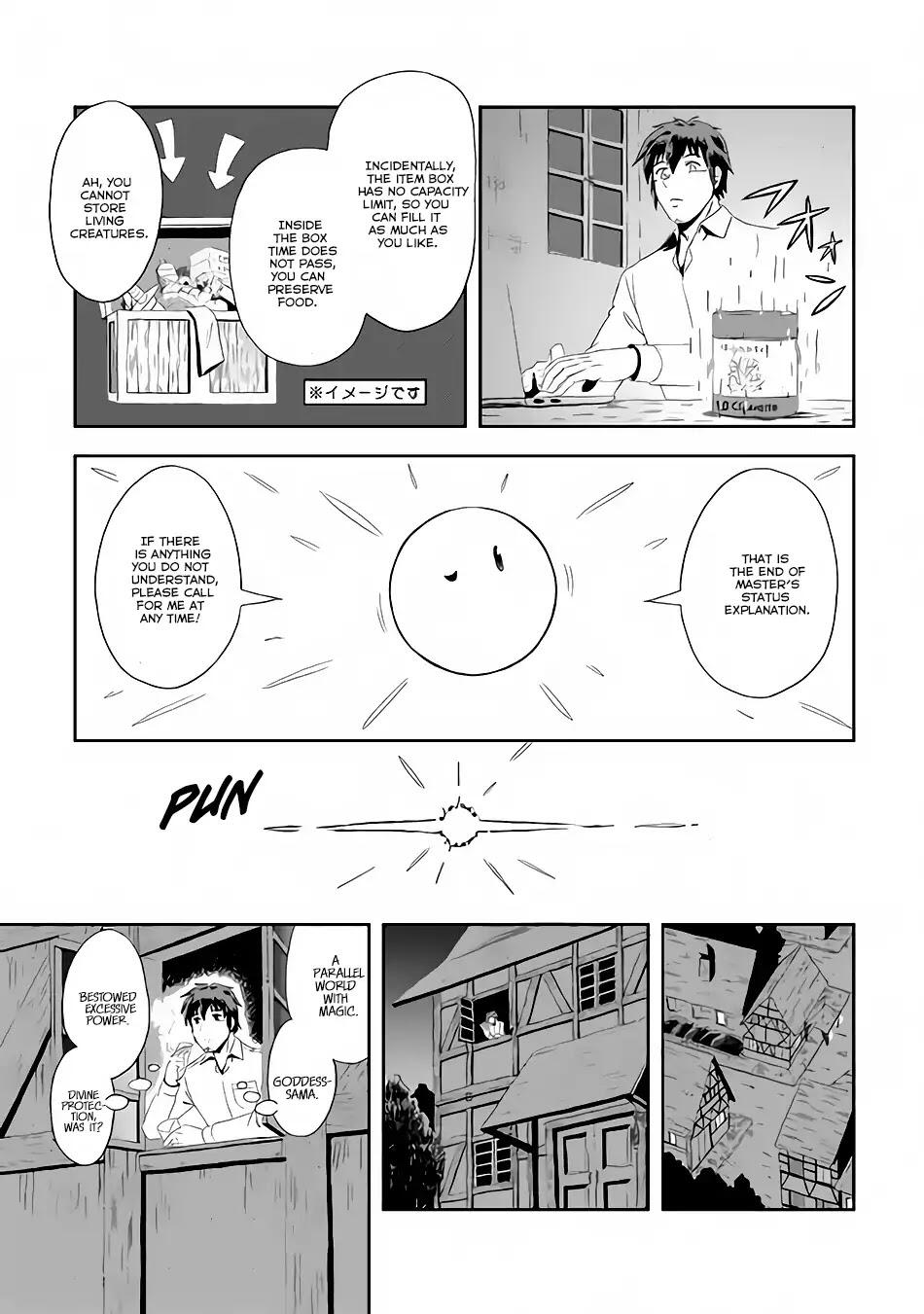 Isekai ni Tobasareta Ossan wa Doko e Iku? Chapter 1 - Page 34