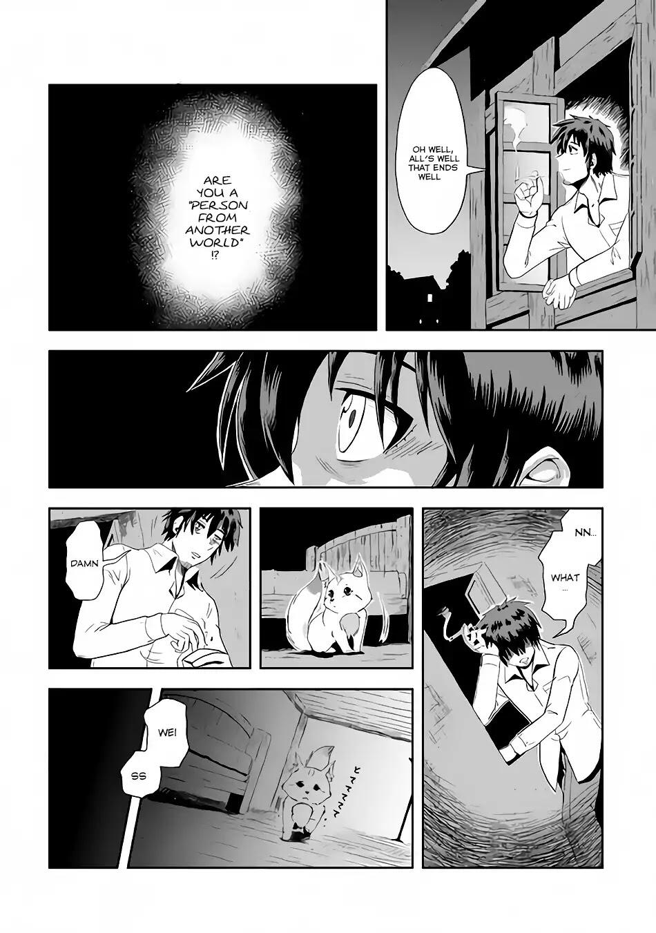 Isekai ni Tobasareta Ossan wa Doko e Iku? Chapter 1 - Page 35