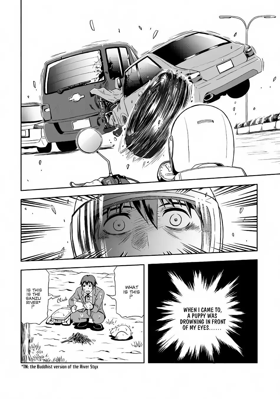 Isekai ni Tobasareta Ossan wa Doko e Iku? Chapter 1 - Page 5