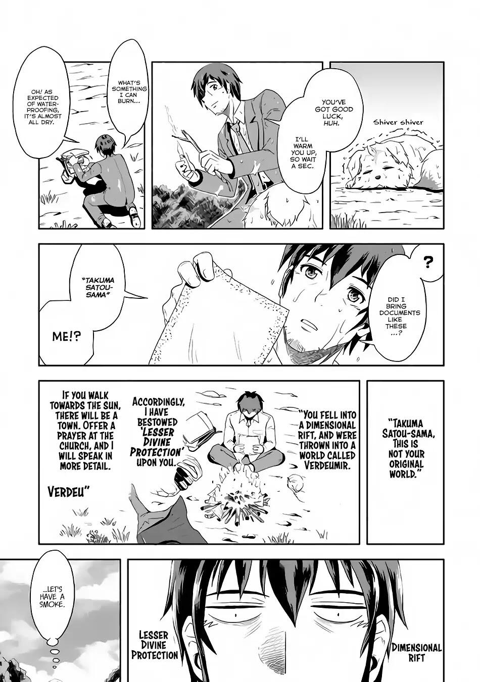 Isekai ni Tobasareta Ossan wa Doko e Iku? Chapter 1 - Page 6