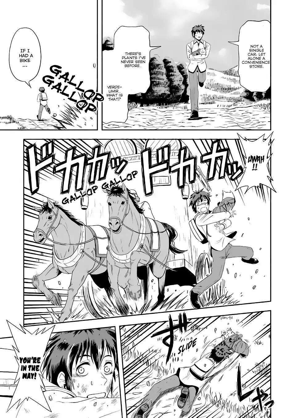 Isekai ni Tobasareta Ossan wa Doko e Iku? Chapter 1 - Page 8