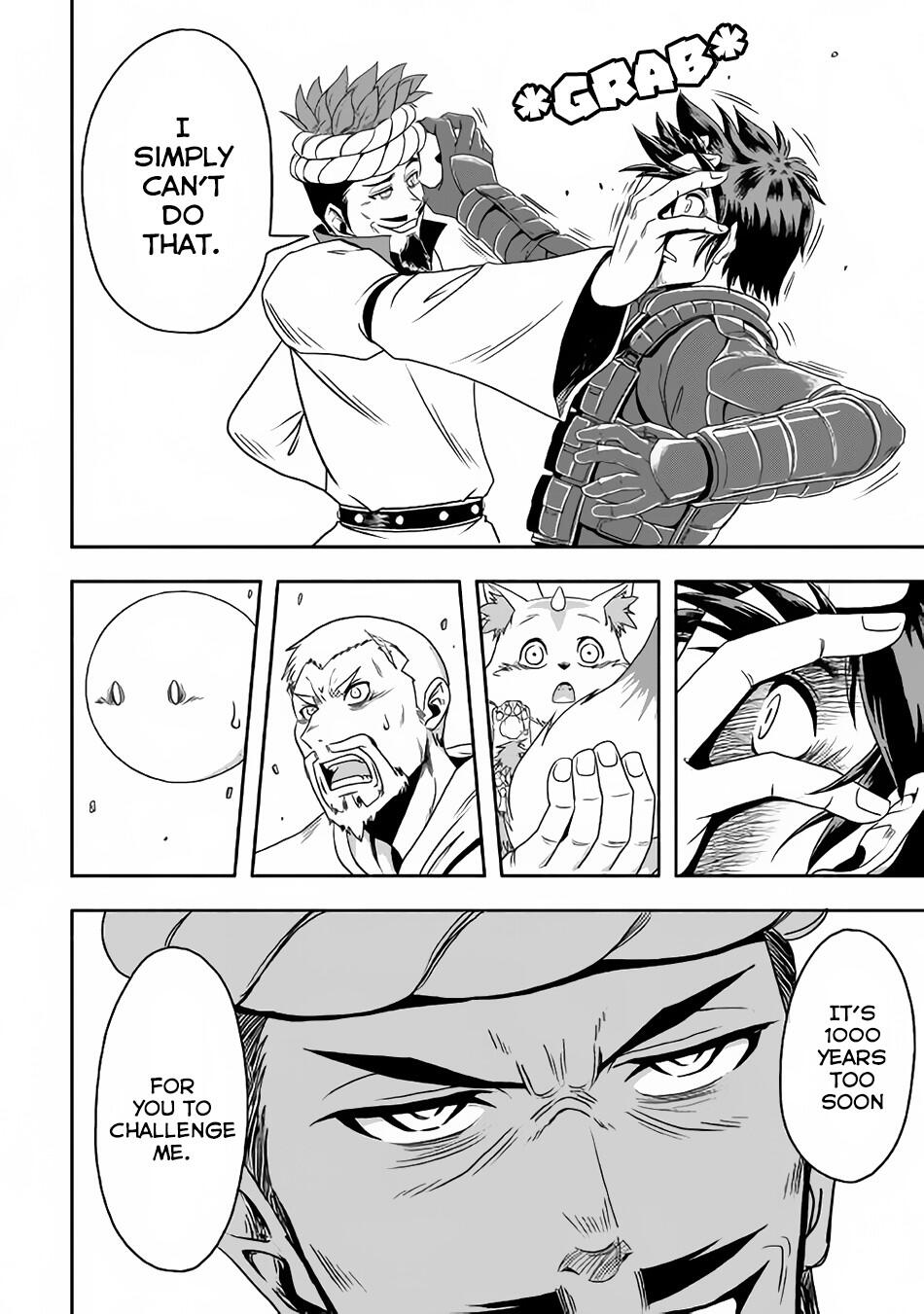 Isekai ni Tobasareta Ossan wa Doko e Iku? Chapter 10 - Page 11