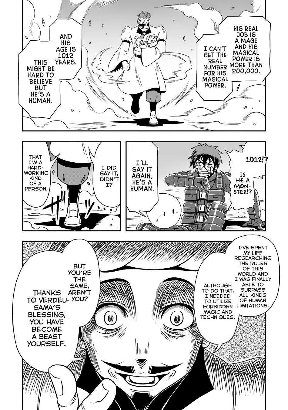 Isekai ni Tobasareta Ossan wa Doko e Iku? Chapter 10 - Page 13