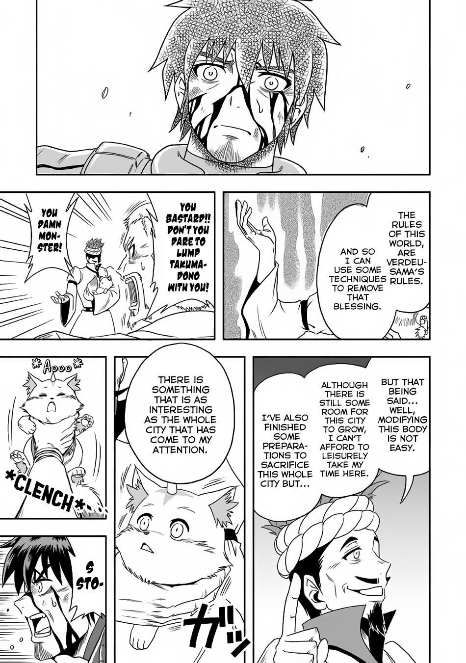 Isekai ni Tobasareta Ossan wa Doko e Iku? Chapter 10 - Page 14