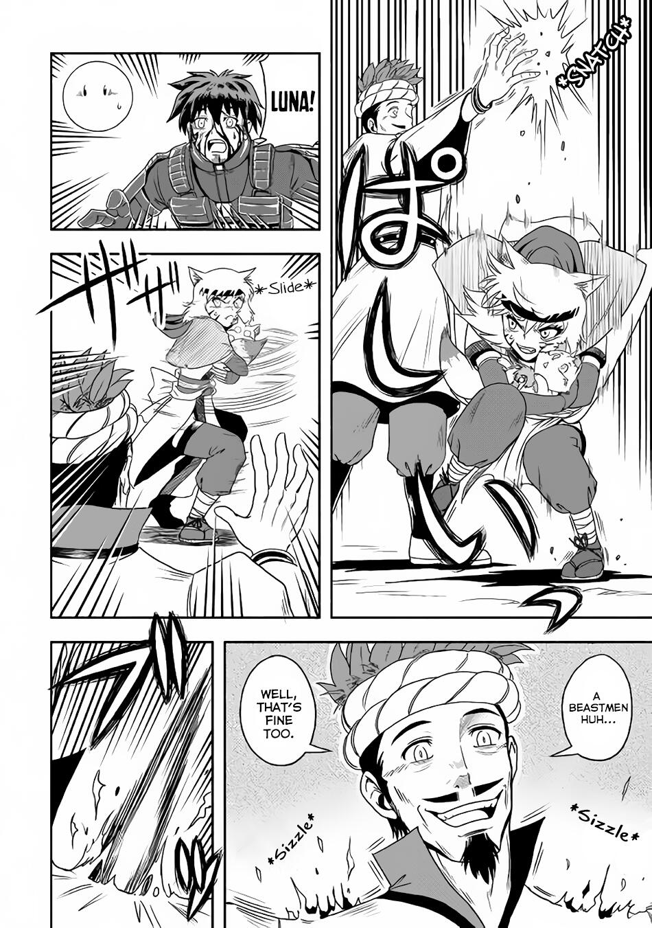 Isekai ni Tobasareta Ossan wa Doko e Iku? Chapter 10 - Page 15