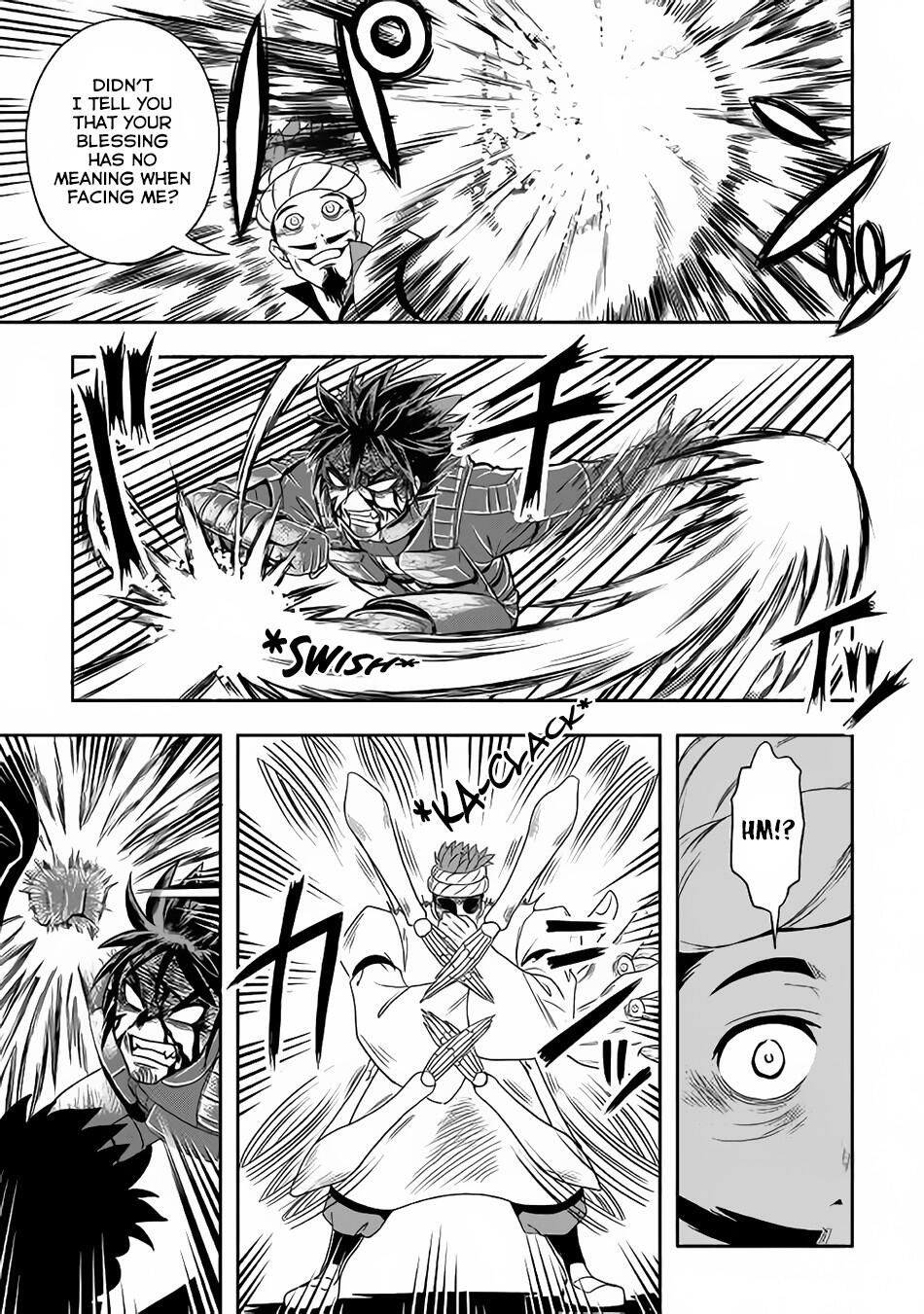 Isekai ni Tobasareta Ossan wa Doko e Iku? Chapter 10 - Page 20