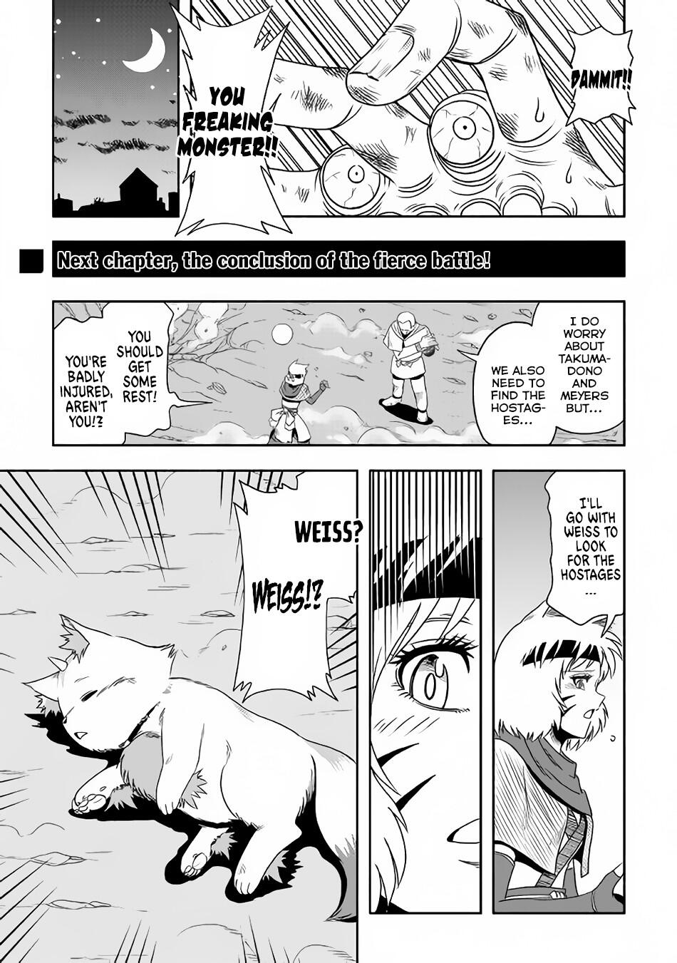 Isekai ni Tobasareta Ossan wa Doko e Iku? Chapter 10 - Page 28