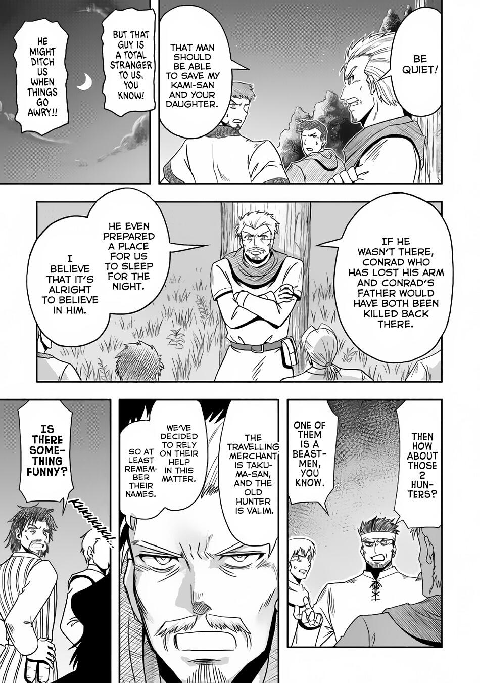 Isekai ni Tobasareta Ossan wa Doko e Iku? Chapter 10 - Page 4