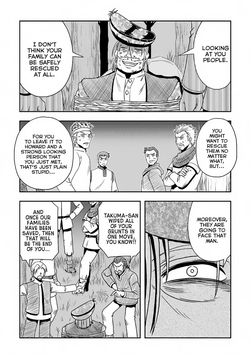 Isekai ni Tobasareta Ossan wa Doko e Iku? Chapter 10 - Page 5