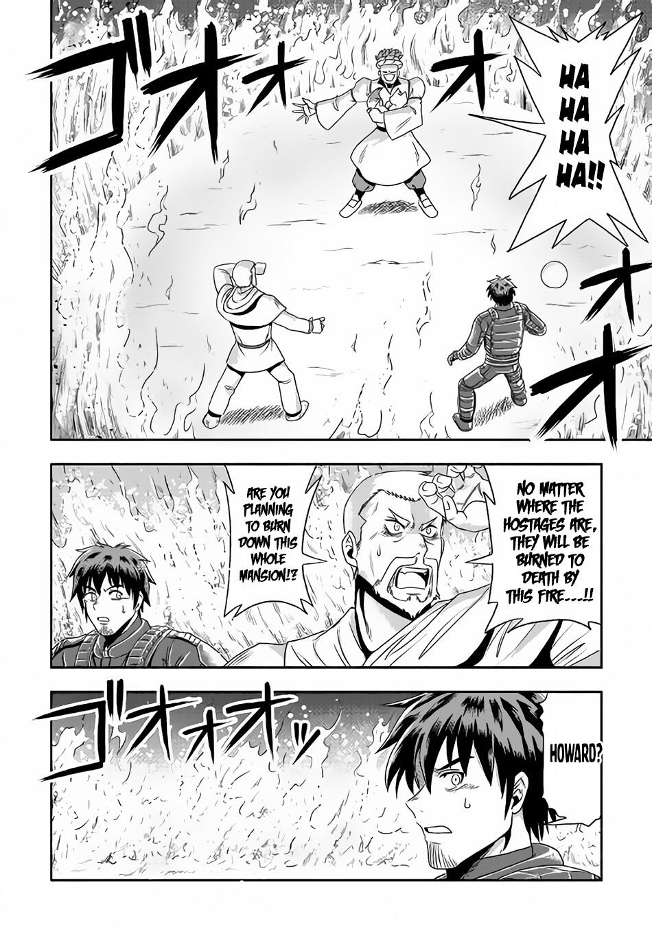 Isekai ni Tobasareta Ossan wa Doko e Iku? Chapter 10 - Page 7