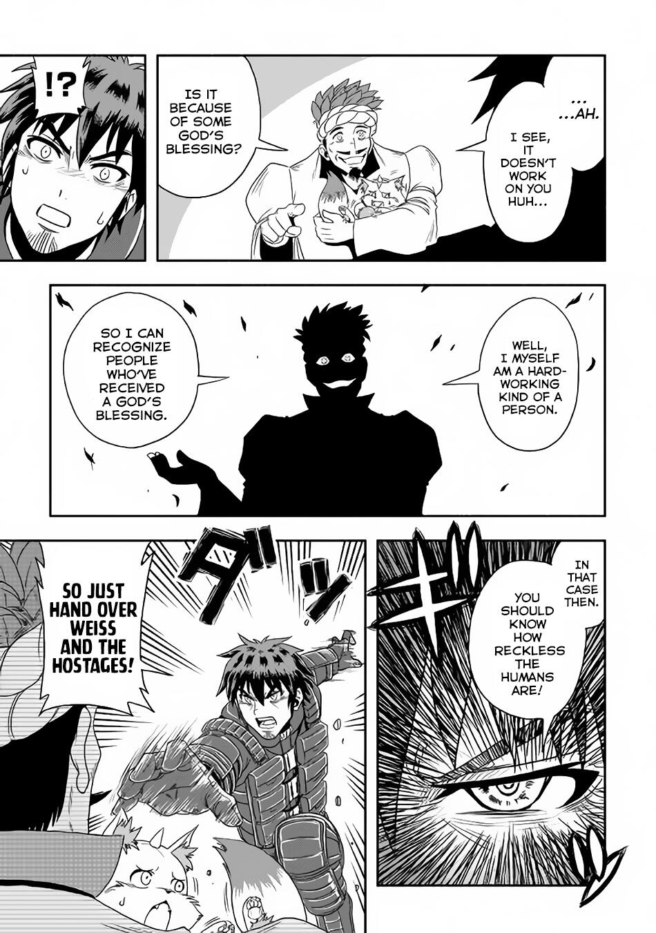 Isekai ni Tobasareta Ossan wa Doko e Iku? Chapter 10 - Page 10