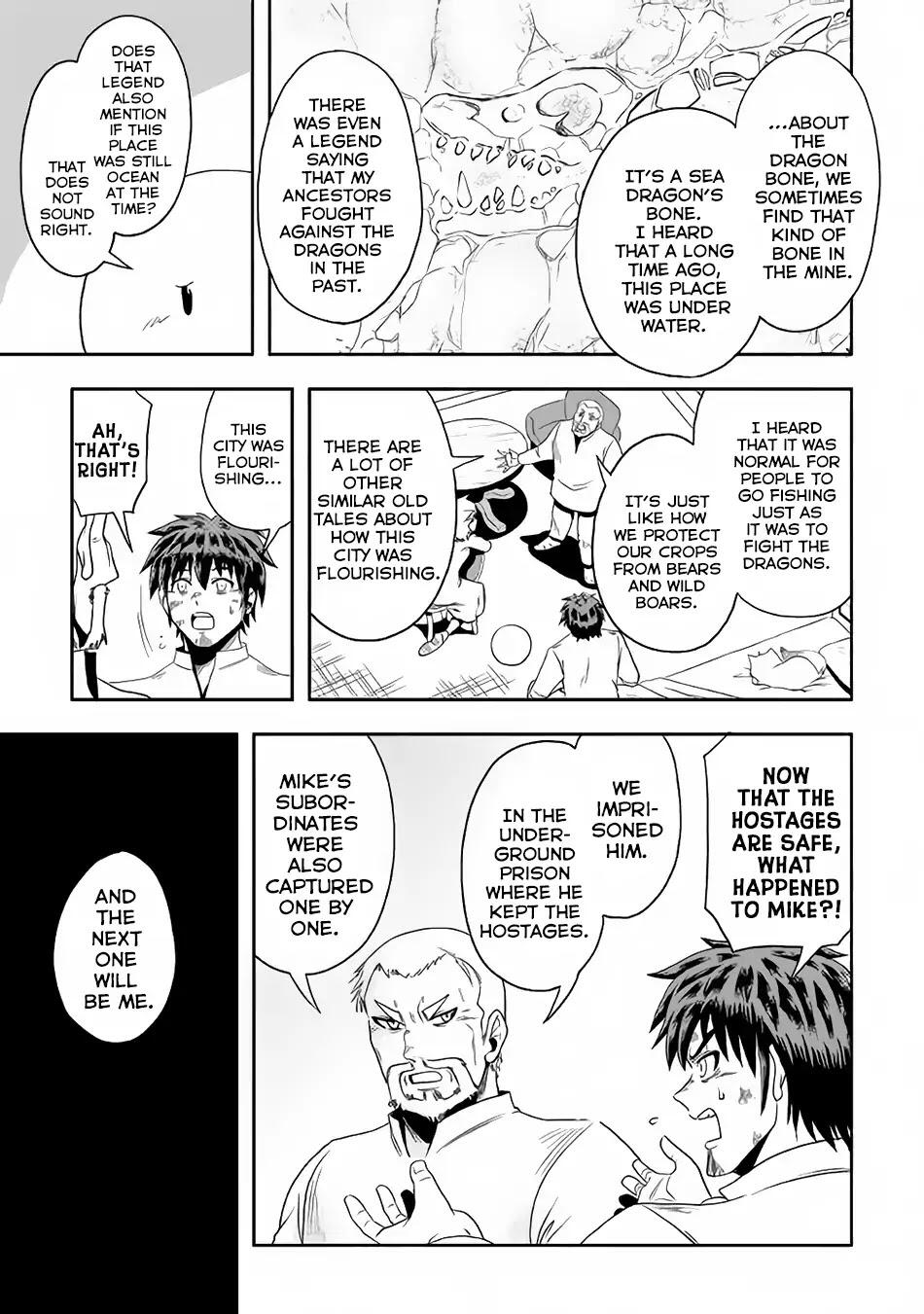 Isekai ni Tobasareta Ossan wa Doko e Iku? Chapter 11 - Page 14