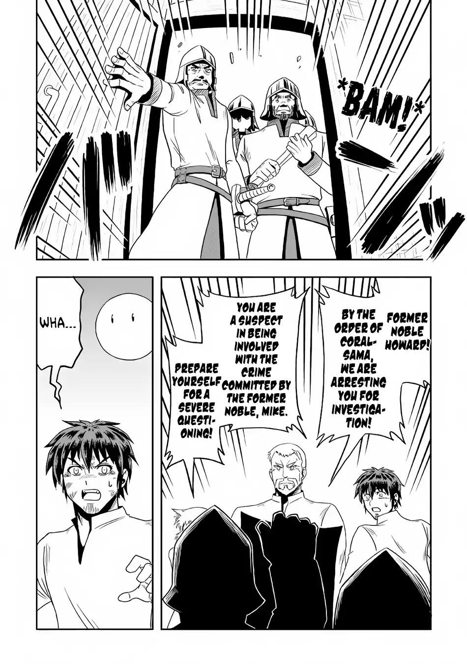 Isekai ni Tobasareta Ossan wa Doko e Iku? Chapter 11 - Page 15