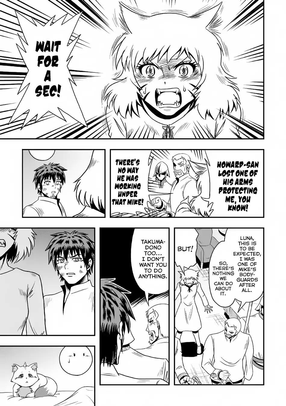 Isekai ni Tobasareta Ossan wa Doko e Iku? Chapter 11 - Page 16