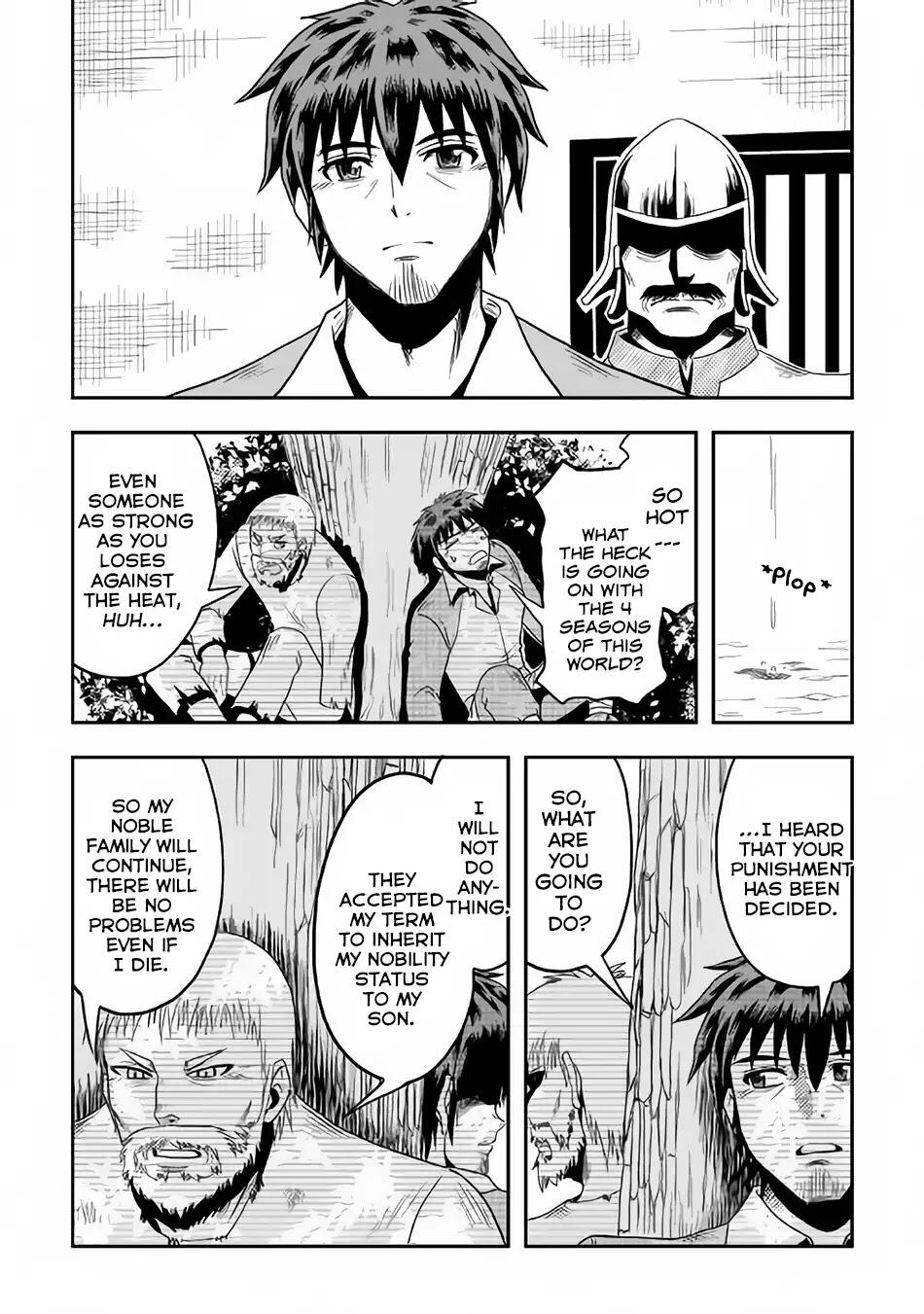 Isekai ni Tobasareta Ossan wa Doko e Iku? Chapter 11 - Page 18