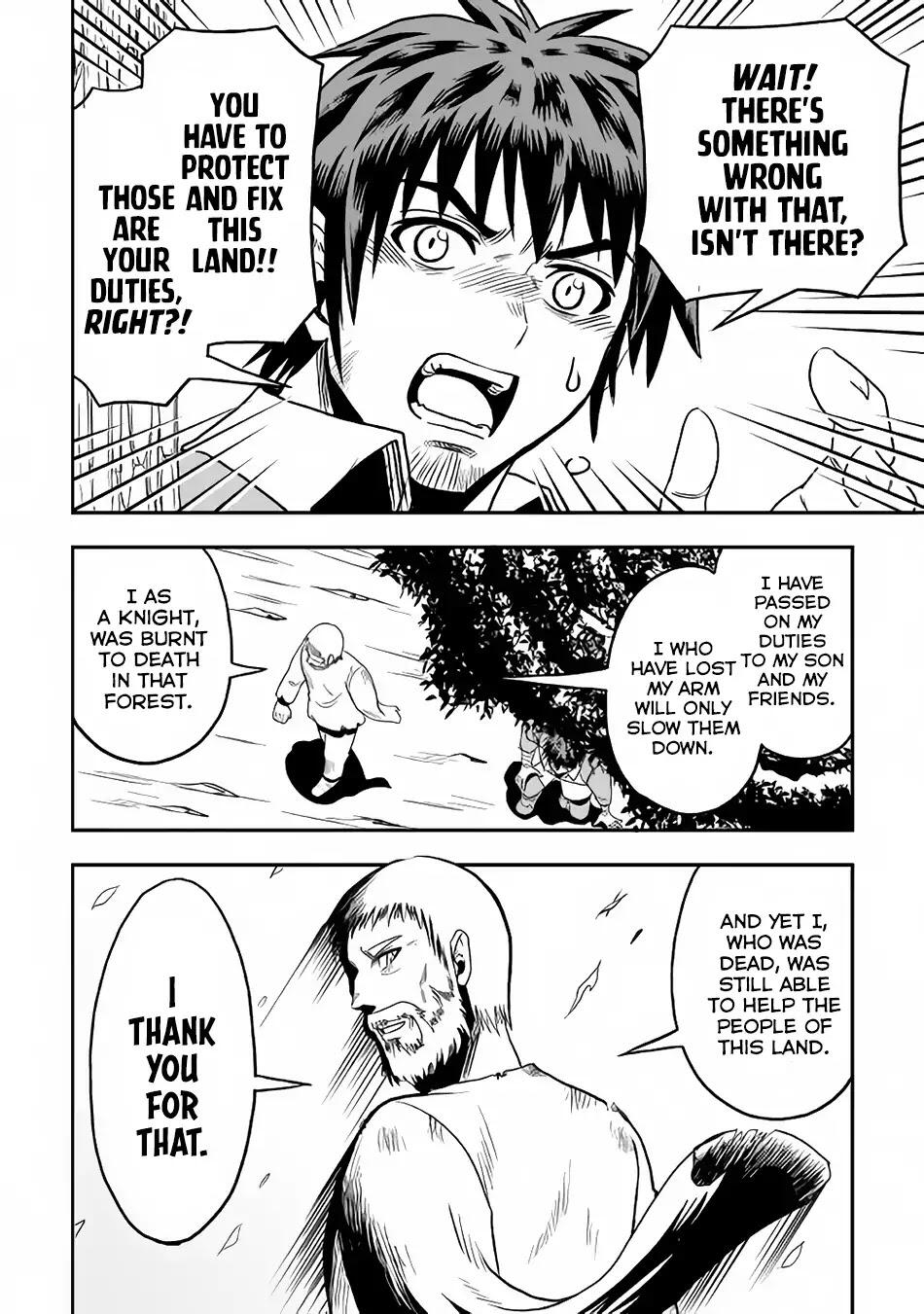 Isekai ni Tobasareta Ossan wa Doko e Iku? Chapter 11 - Page 19