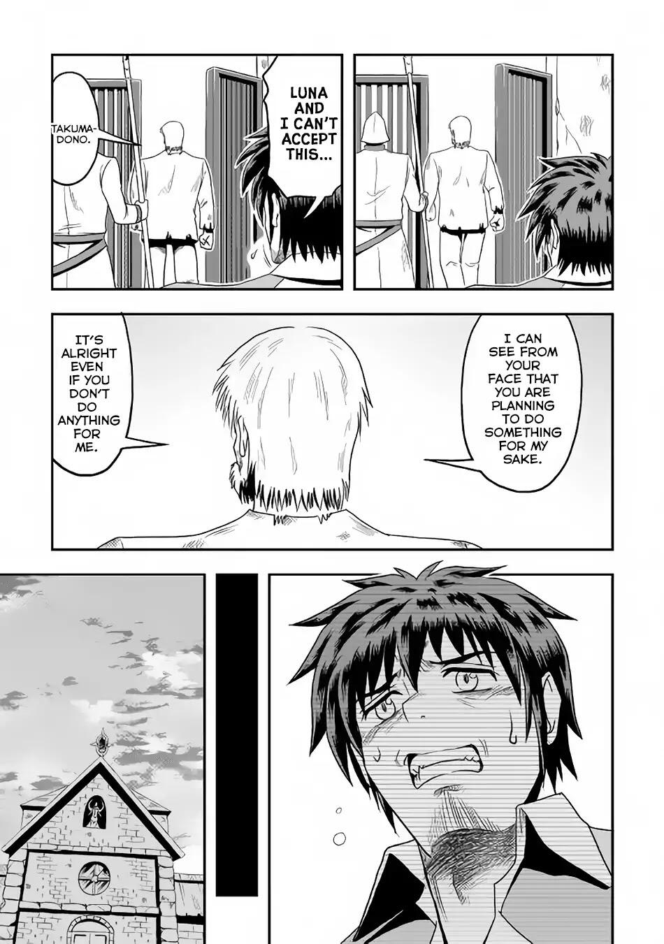 Isekai ni Tobasareta Ossan wa Doko e Iku? Chapter 11 - Page 20