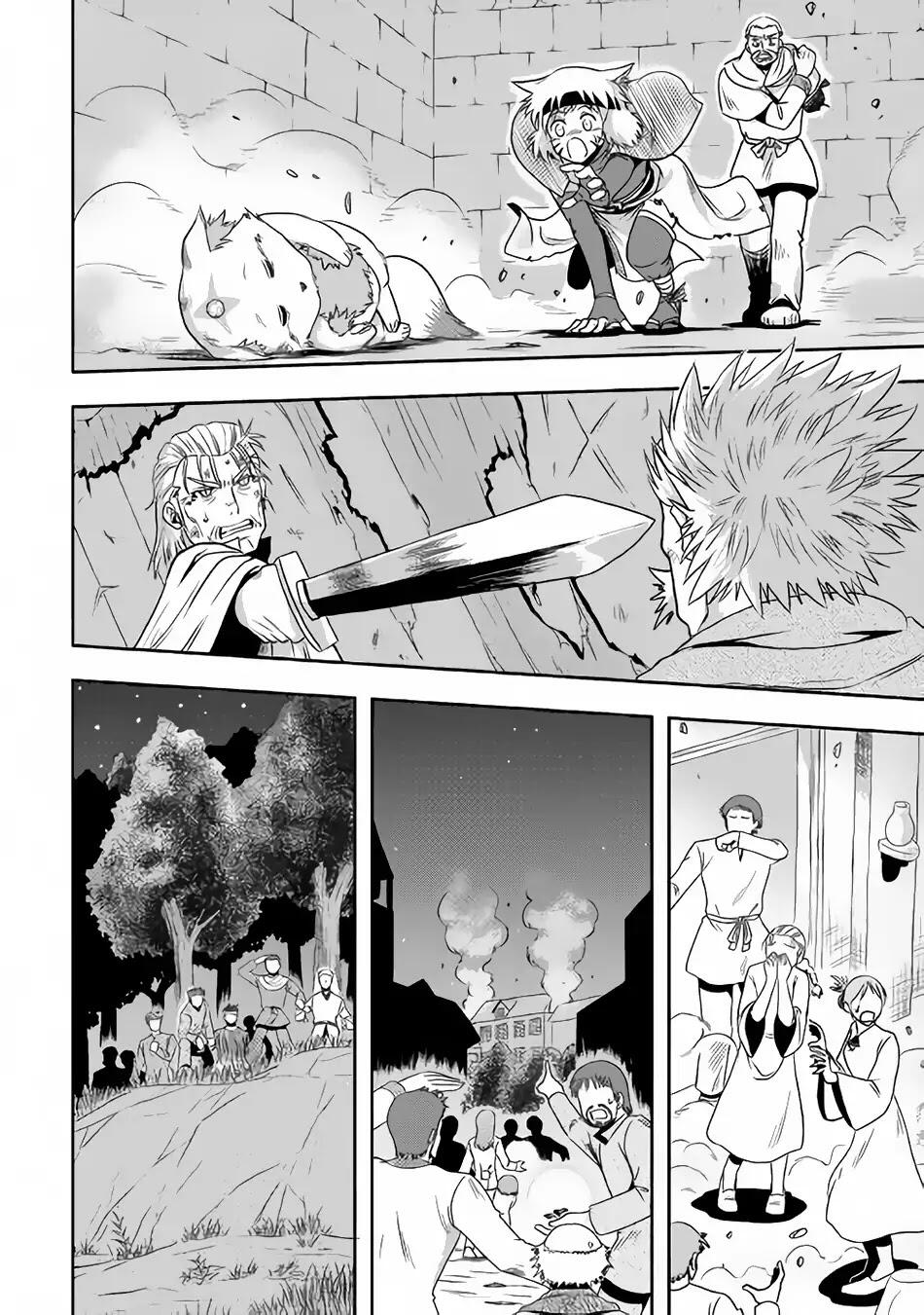 Isekai ni Tobasareta Ossan wa Doko e Iku? Chapter 11 - Page 3