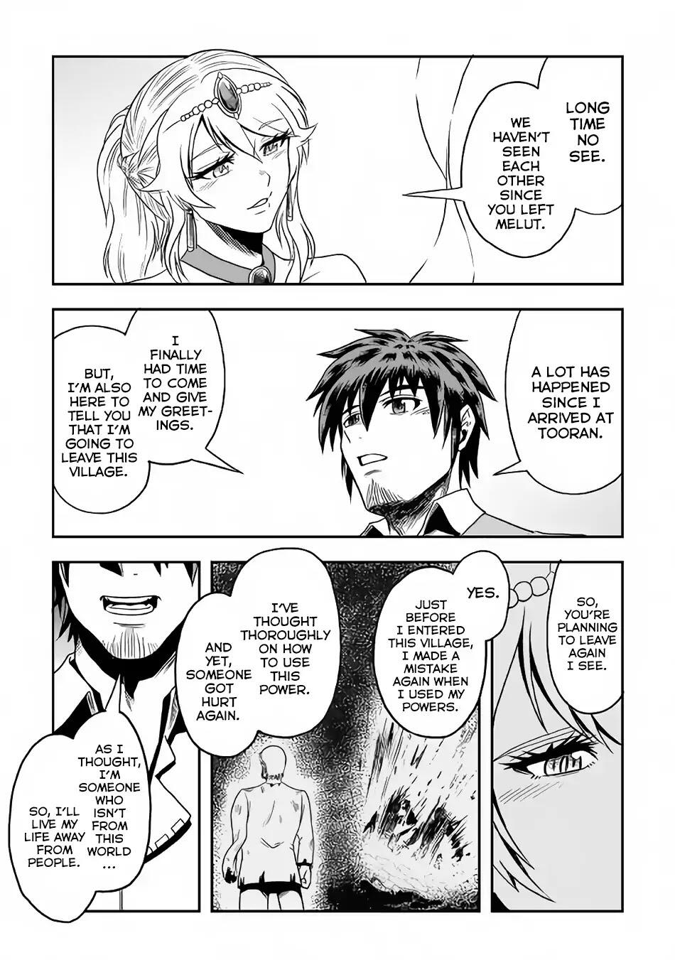 Isekai ni Tobasareta Ossan wa Doko e Iku? Chapter 11 - Page 22