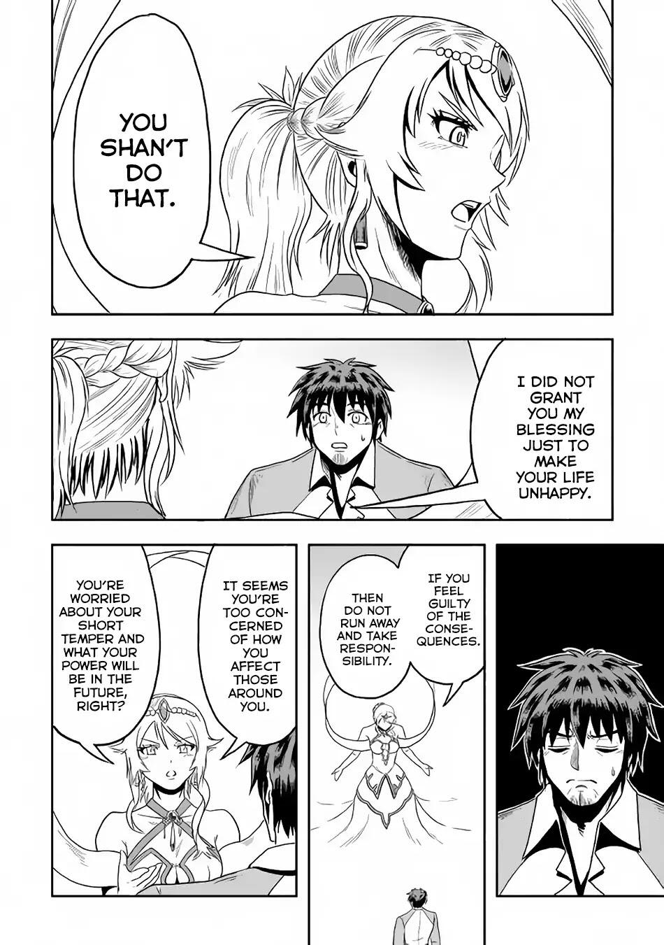 Isekai ni Tobasareta Ossan wa Doko e Iku? Chapter 11 - Page 23