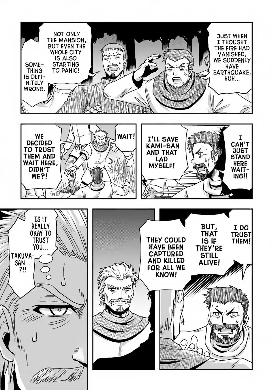 Isekai ni Tobasareta Ossan wa Doko e Iku? Chapter 11 - Page 4