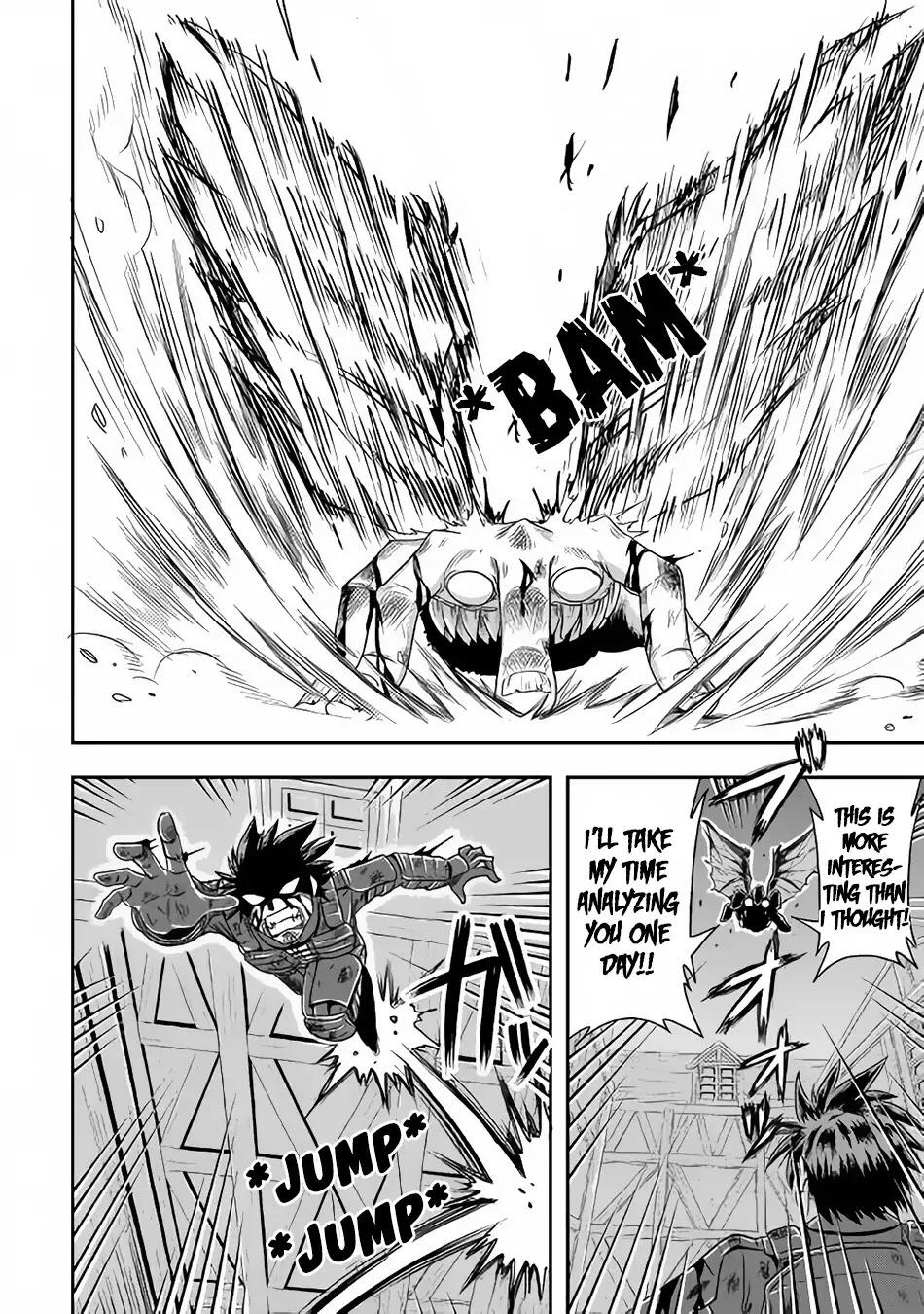 Isekai ni Tobasareta Ossan wa Doko e Iku? Chapter 11 - Page 7