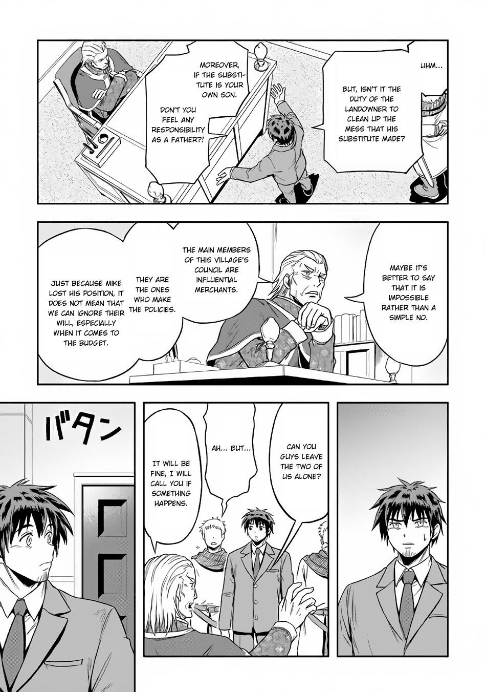 Isekai ni Tobasareta Ossan wa Doko e Iku? Chapter 12 - Page 12