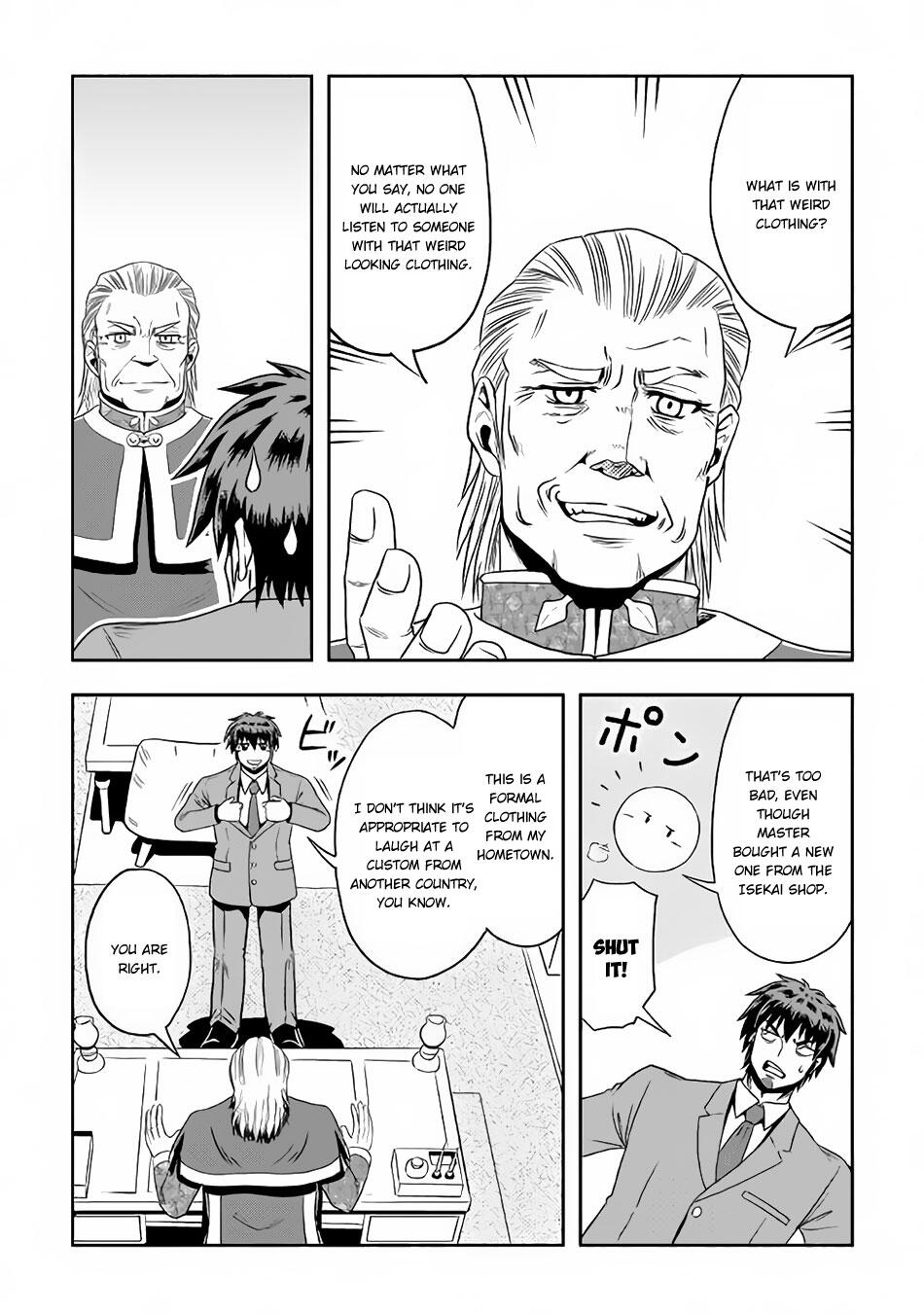 Isekai ni Tobasareta Ossan wa Doko e Iku? Chapter 12 - Page 15
