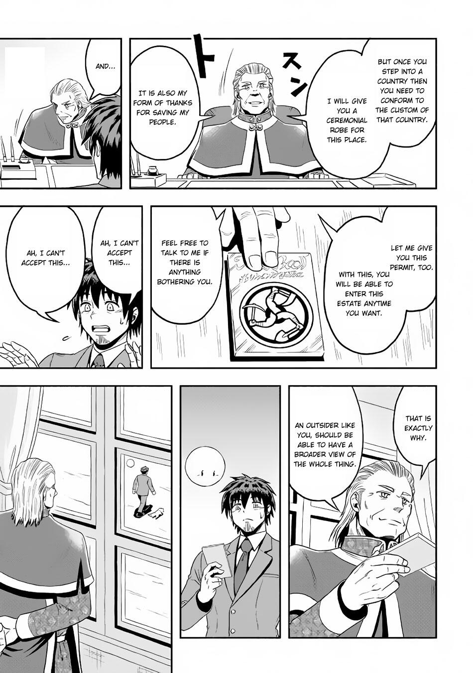 Isekai ni Tobasareta Ossan wa Doko e Iku? Chapter 12 - Page 16