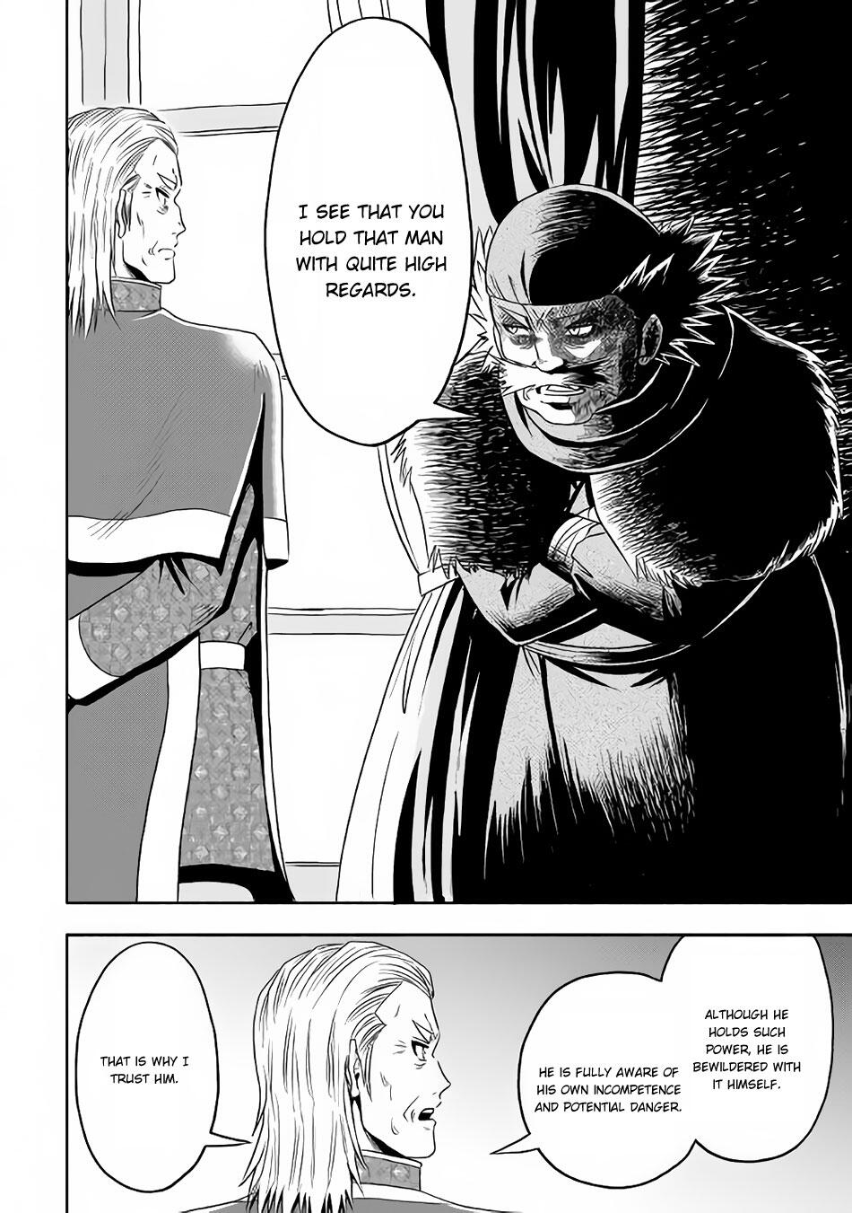 Isekai ni Tobasareta Ossan wa Doko e Iku? Chapter 12 - Page 17