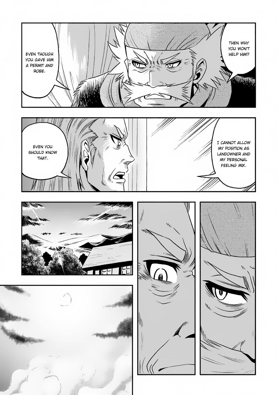Isekai ni Tobasareta Ossan wa Doko e Iku? Chapter 12 - Page 18