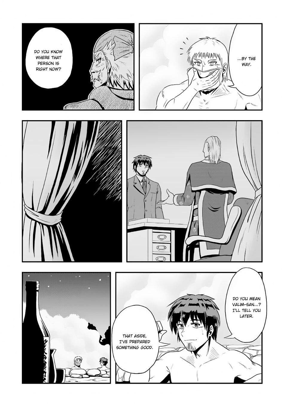 Isekai ni Tobasareta Ossan wa Doko e Iku? Chapter 12 - Page 23