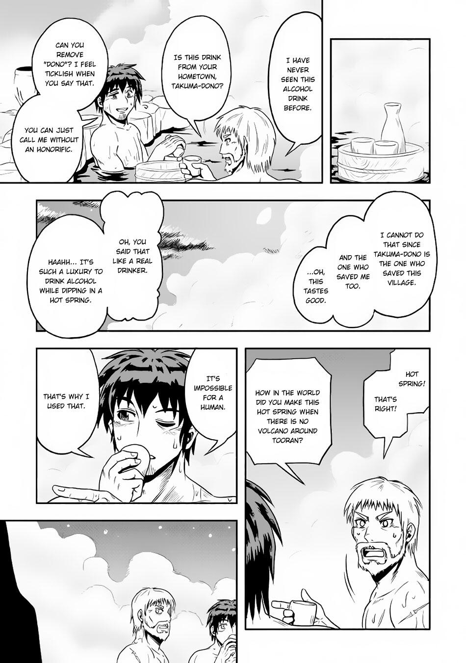 Isekai ni Tobasareta Ossan wa Doko e Iku? Chapter 12 - Page 24
