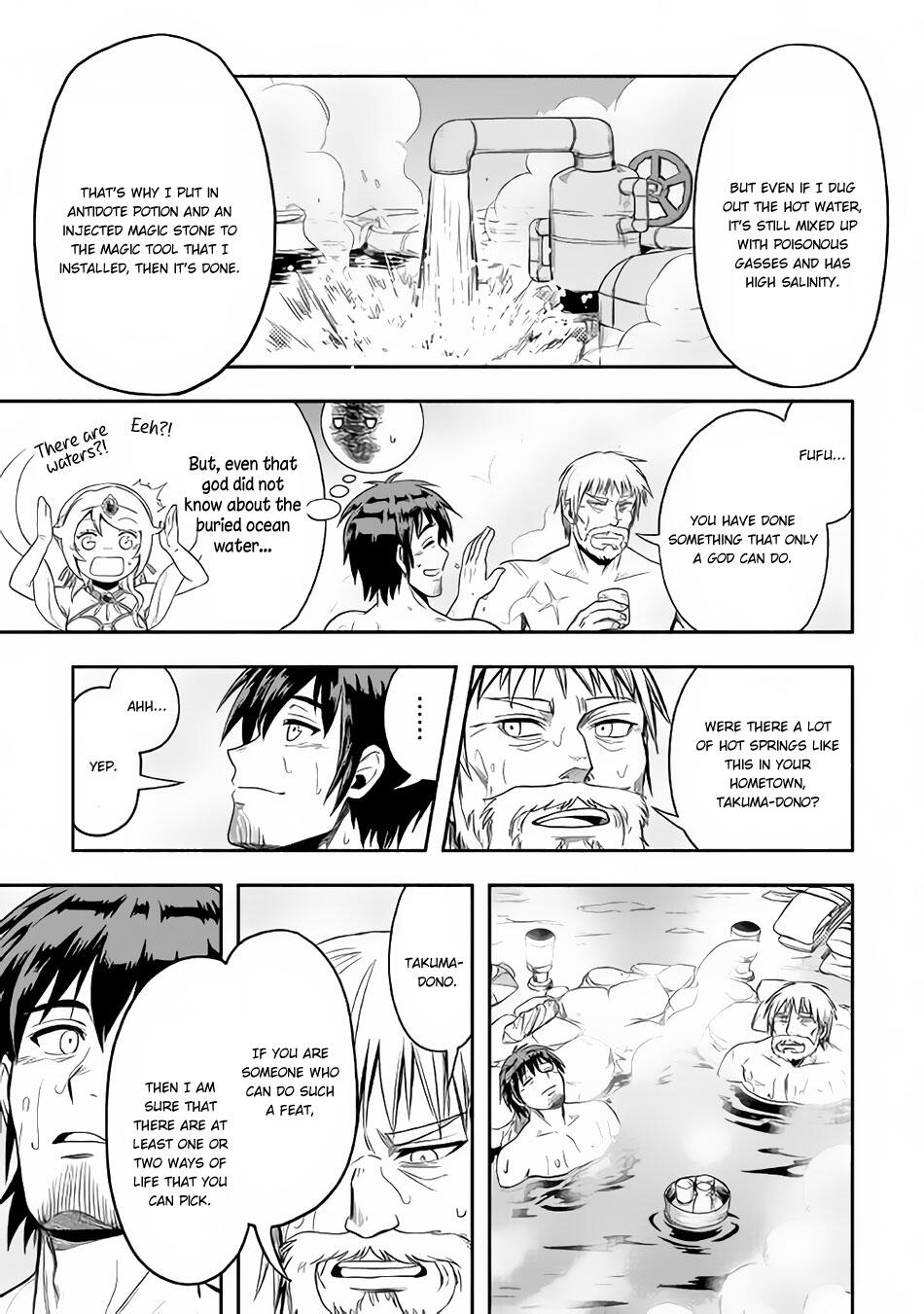 Isekai ni Tobasareta Ossan wa Doko e Iku? Chapter 12 - Page 26