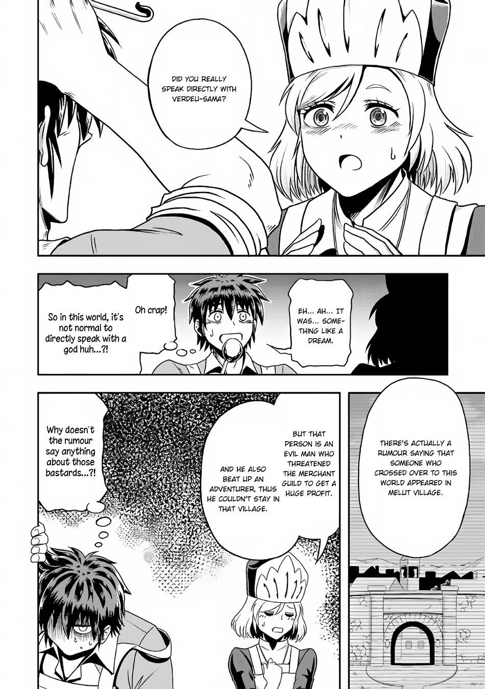 Isekai ni Tobasareta Ossan wa Doko e Iku? Chapter 12 - Page 7