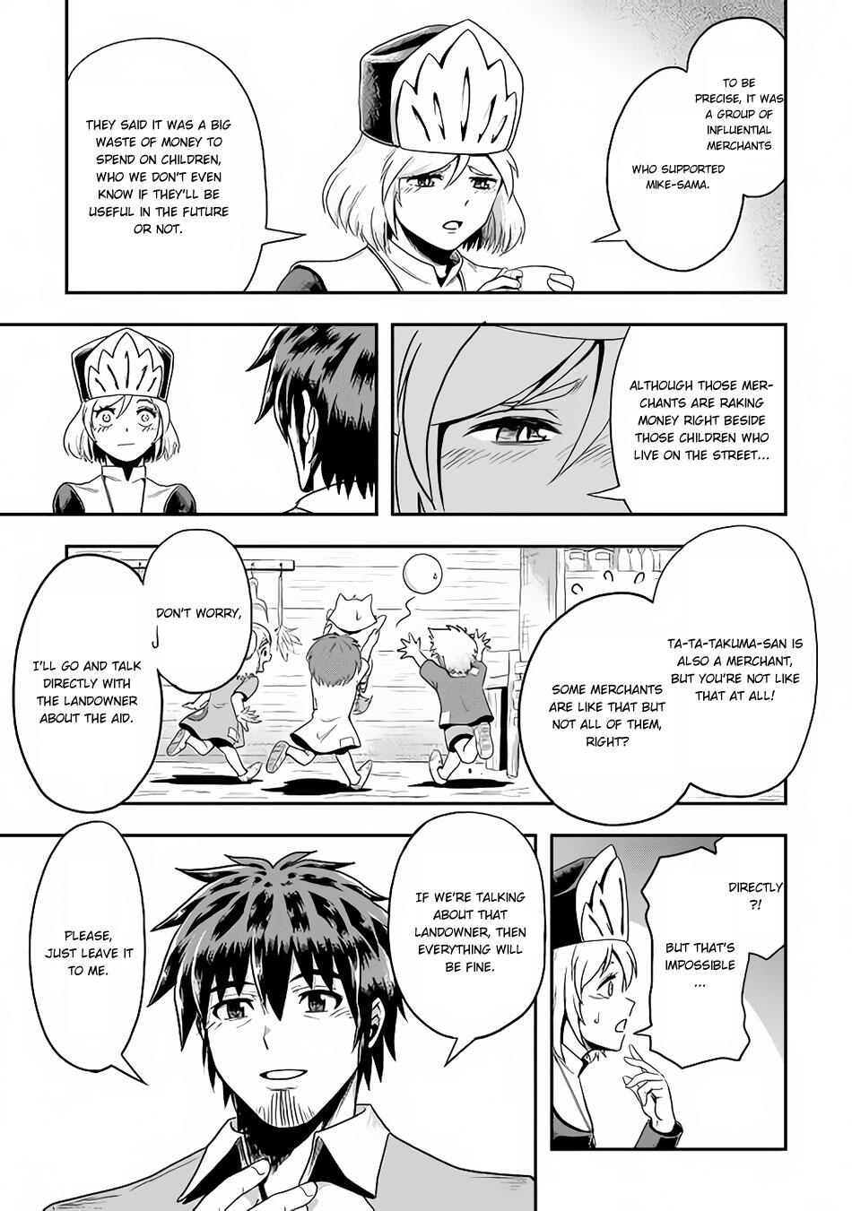 Isekai ni Tobasareta Ossan wa Doko e Iku? Chapter 12 - Page 10