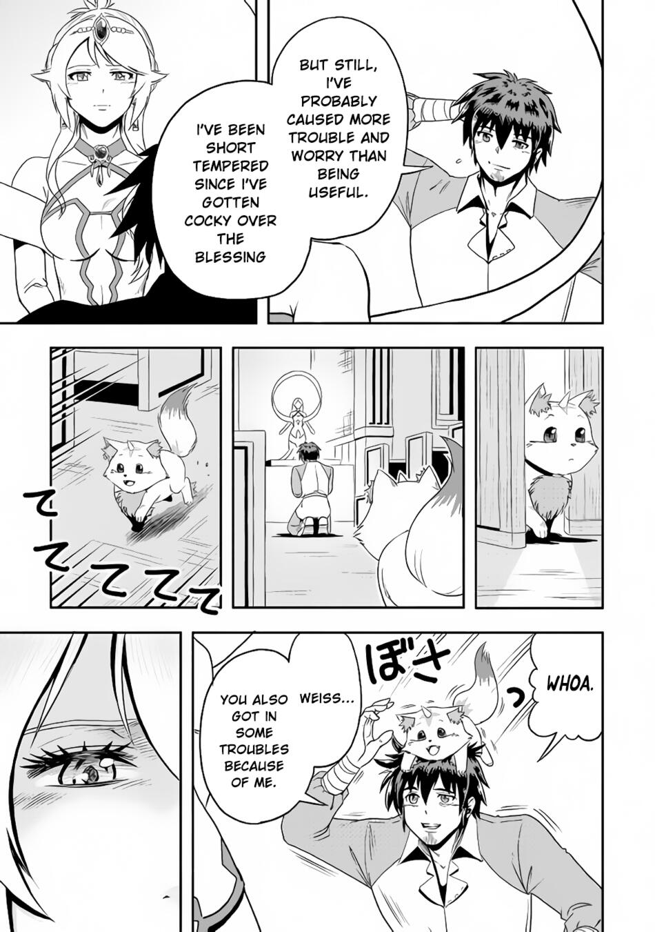 Isekai ni Tobasareta Ossan wa Doko e Iku? Chapter 13 - Page 12