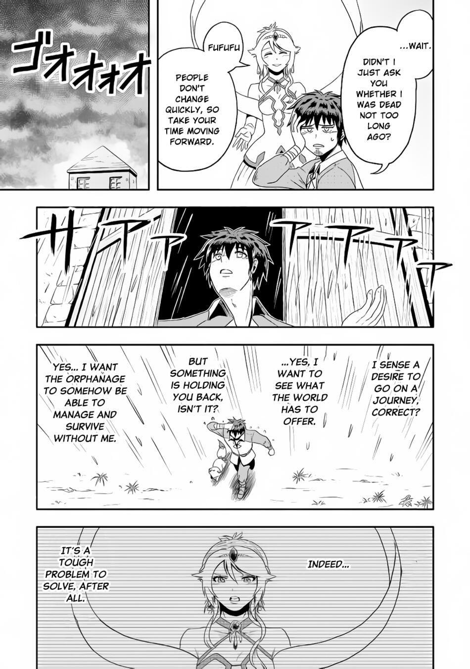 Isekai ni Tobasareta Ossan wa Doko e Iku? Chapter 13 - Page 16