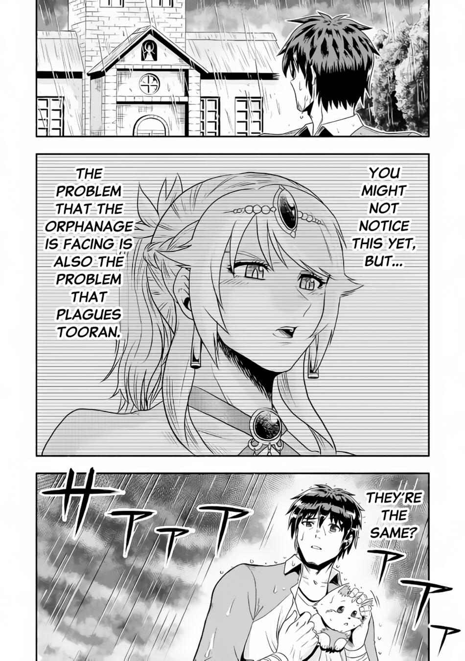 Isekai ni Tobasareta Ossan wa Doko e Iku? Chapter 13 - Page 17