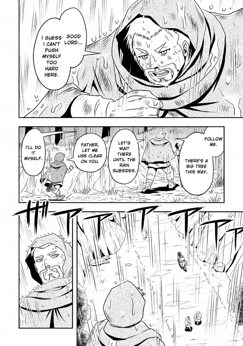 Isekai ni Tobasareta Ossan wa Doko e Iku? Chapter 13 - Page 19