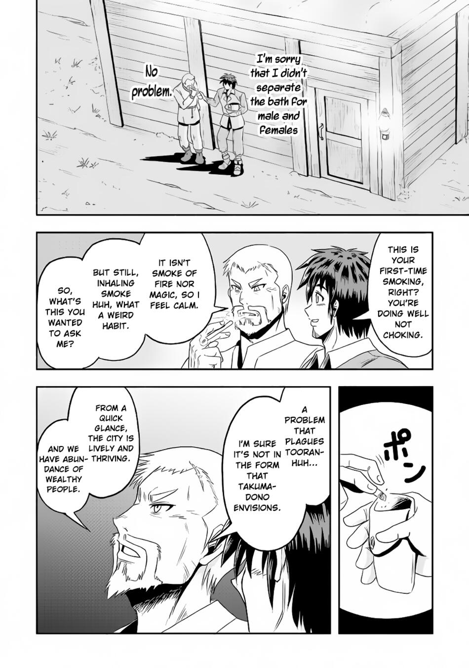 Isekai ni Tobasareta Ossan wa Doko e Iku? Chapter 13 - Page 22