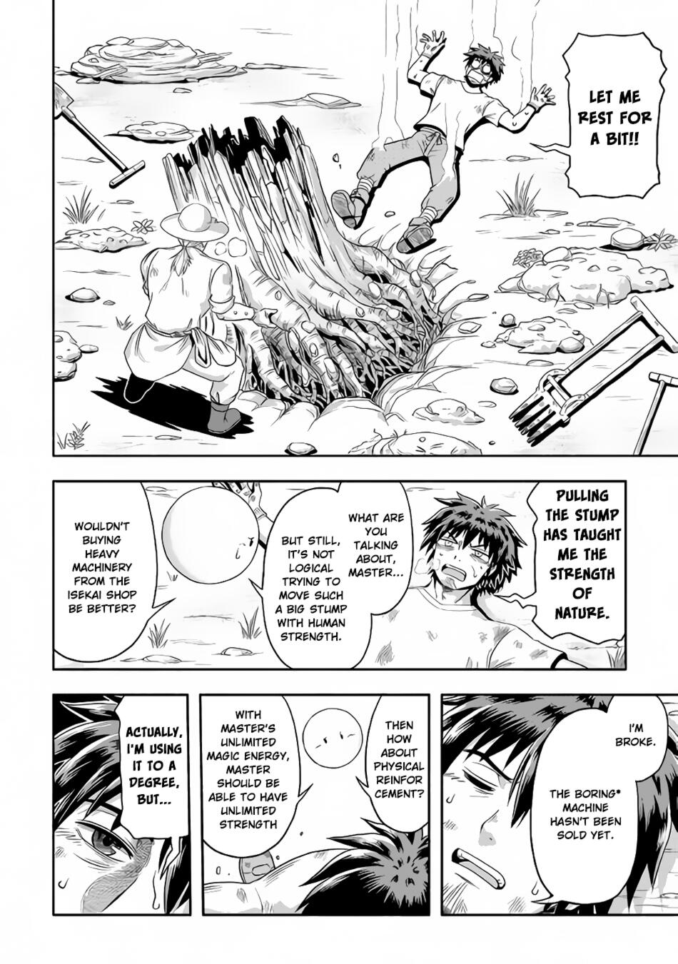 Isekai ni Tobasareta Ossan wa Doko e Iku? Chapter 13 - Page 5