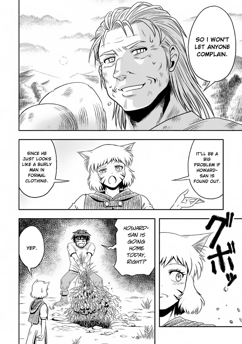 Isekai ni Tobasareta Ossan wa Doko e Iku? Chapter 13 - Page 7