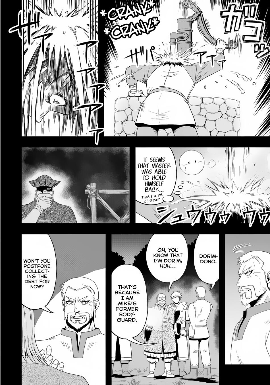 Isekai ni Tobasareta Ossan wa Doko e Iku? Chapter 14 - Page 13
