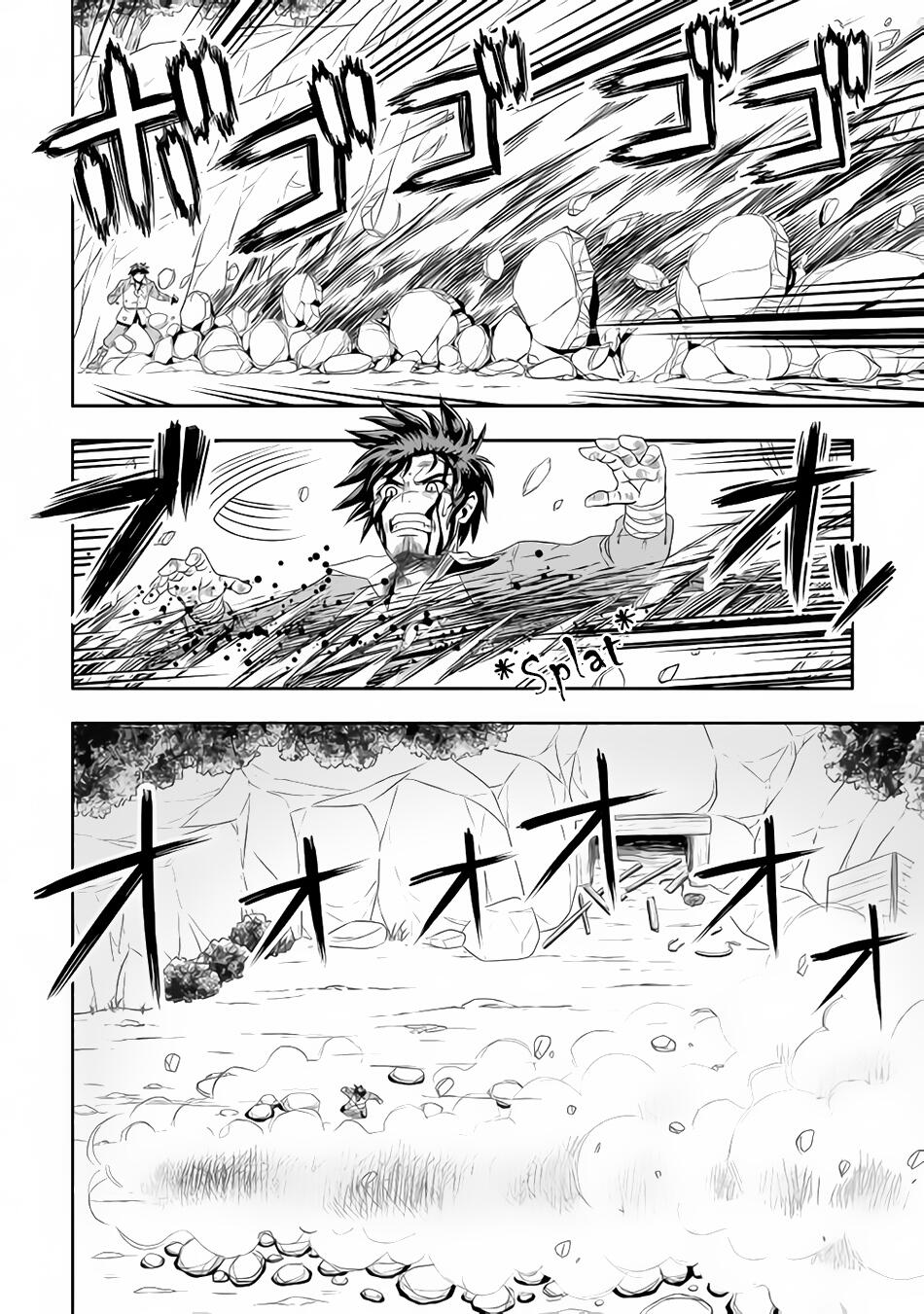 Isekai ni Tobasareta Ossan wa Doko e Iku? Chapter 14 - Page 17