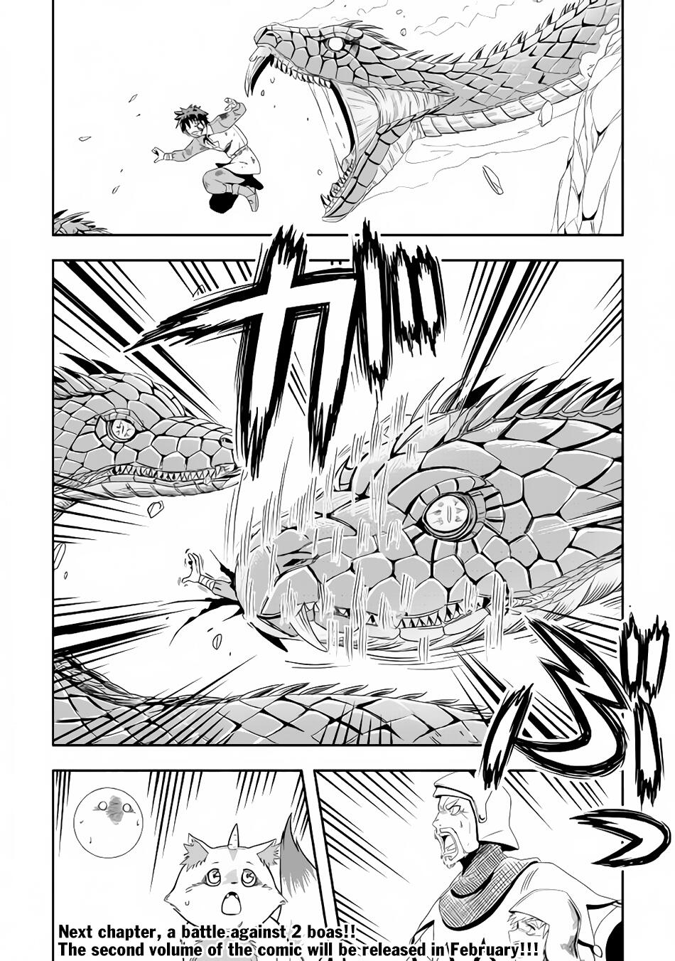 Isekai ni Tobasareta Ossan wa Doko e Iku? Chapter 14 - Page 22